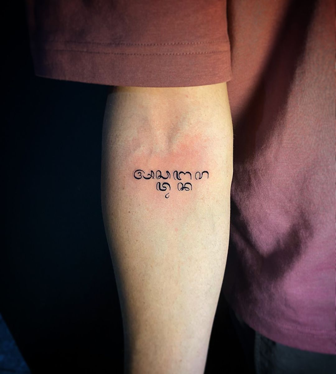 brandedink___2025-06-03T023758.000Z_1_10_11zon